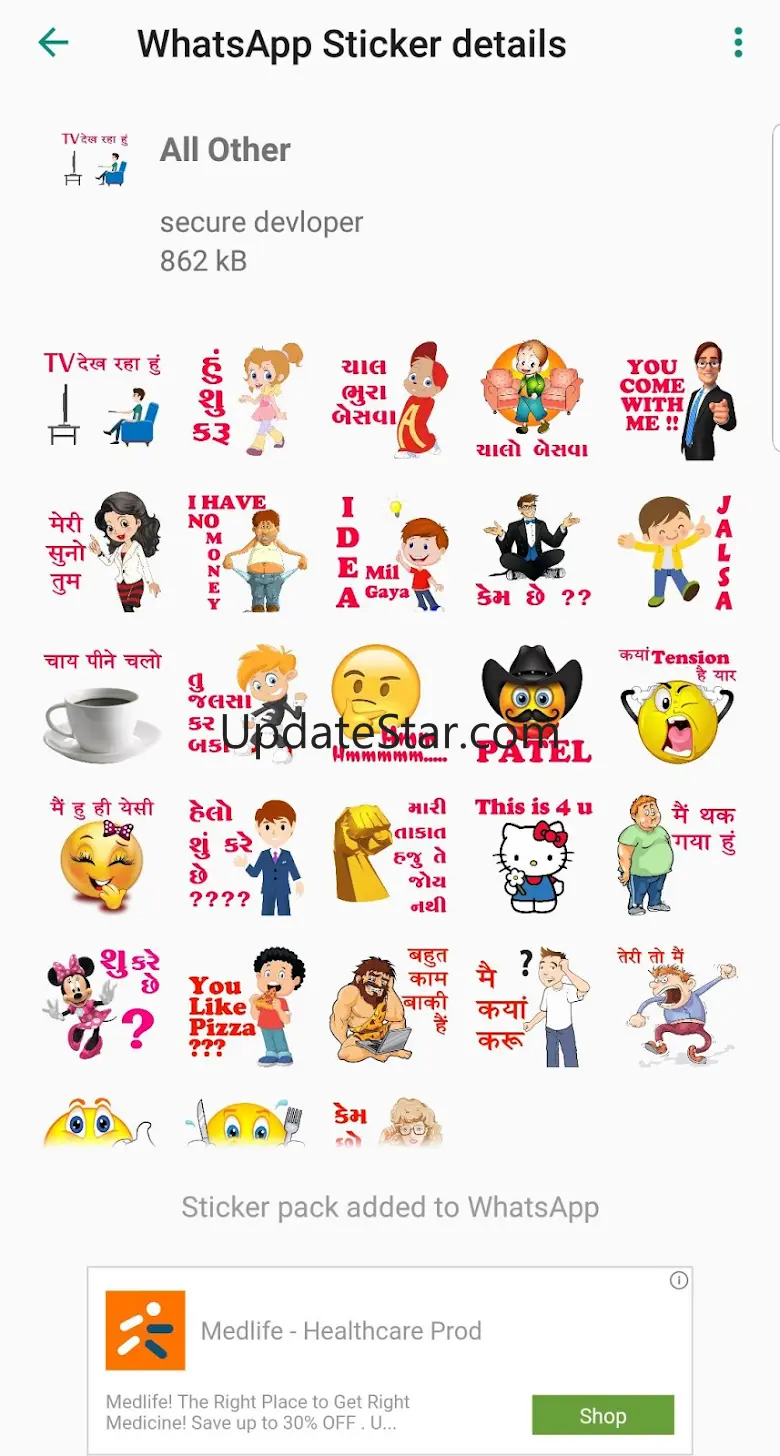 Stickers and emoji - WASticker 2.2.2