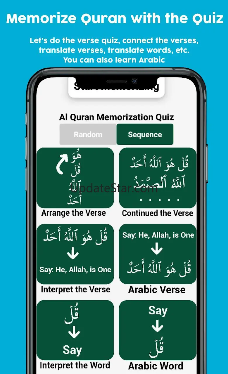 Hafiz Quran, Memorization Quiz 1.7