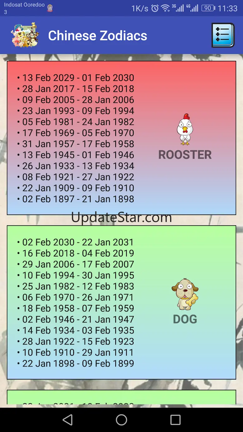 Chinese Lunar Calendar Alarm 2.5