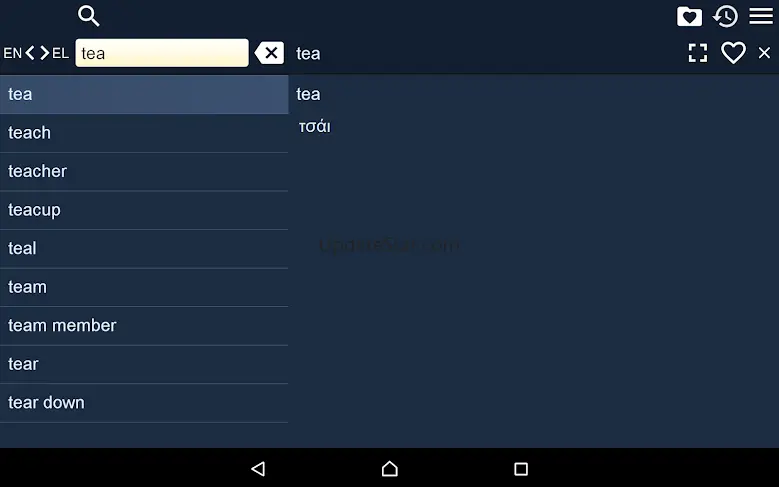 Greek English Dictionary 10.1.0