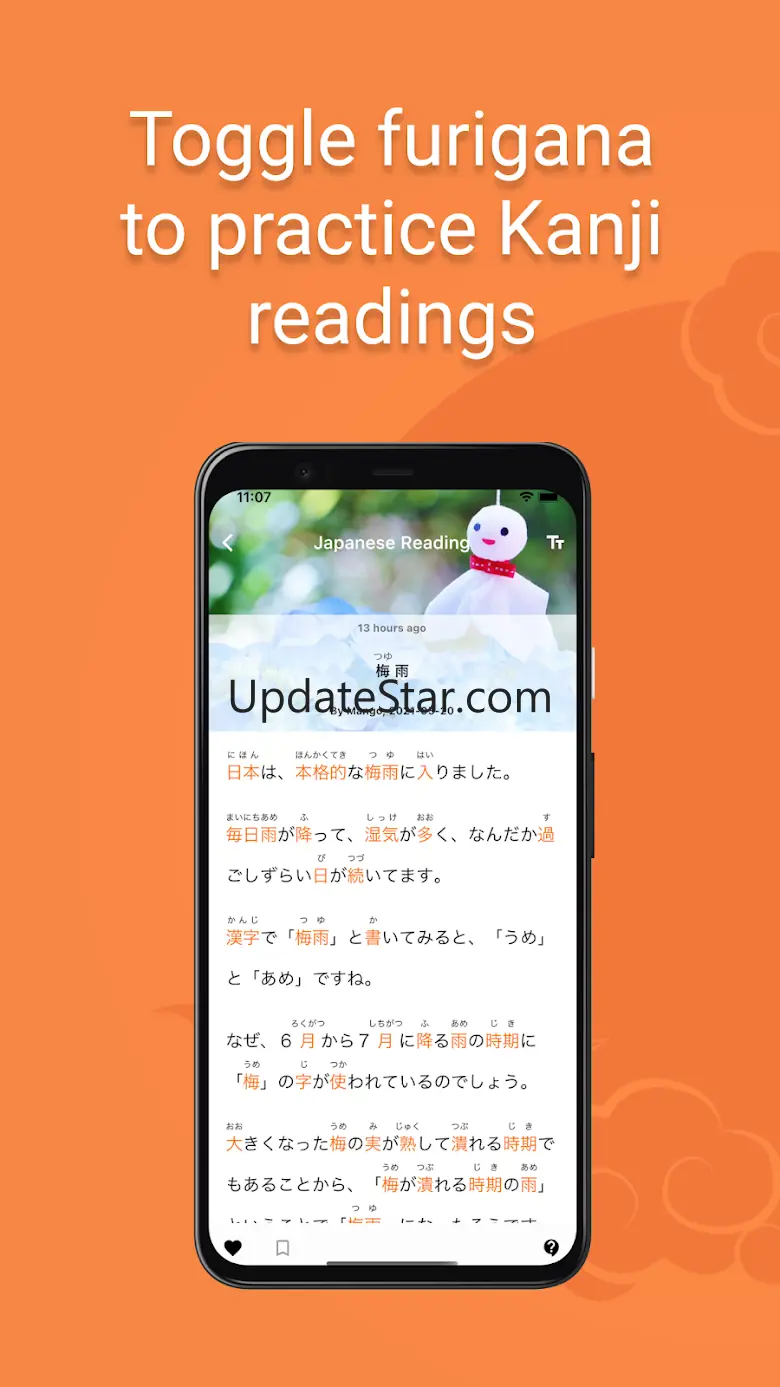 Japanese Reading 2.8.19