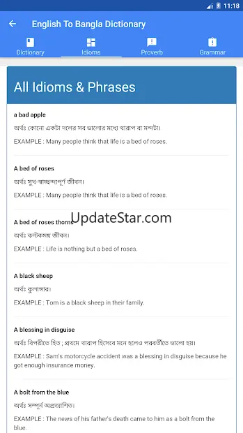 English To Bangla Dictionary L English To Bangla Dictionary