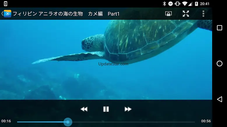 WS Player 2.2.4701.18