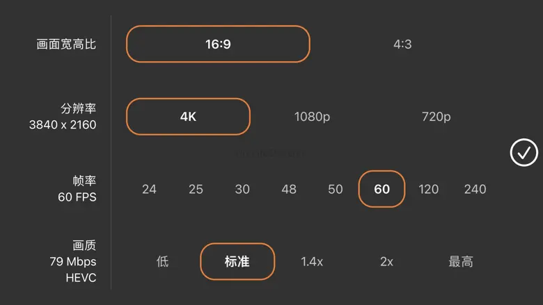 ProMovie 1.0.5