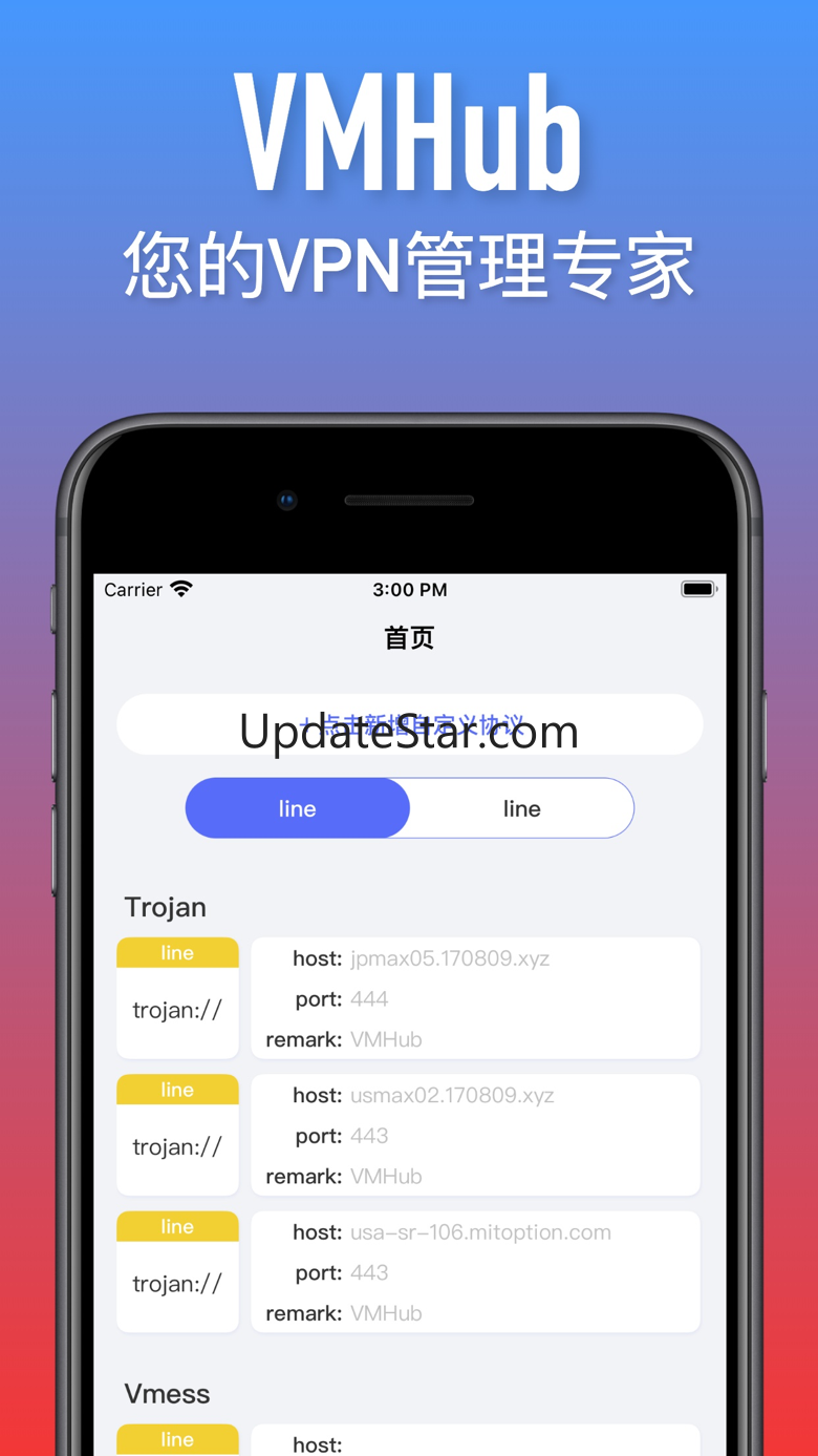 V2rayU - VM 1.1.2