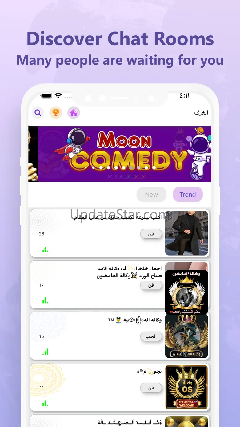 Moonchat Voice Chat Room 5.7