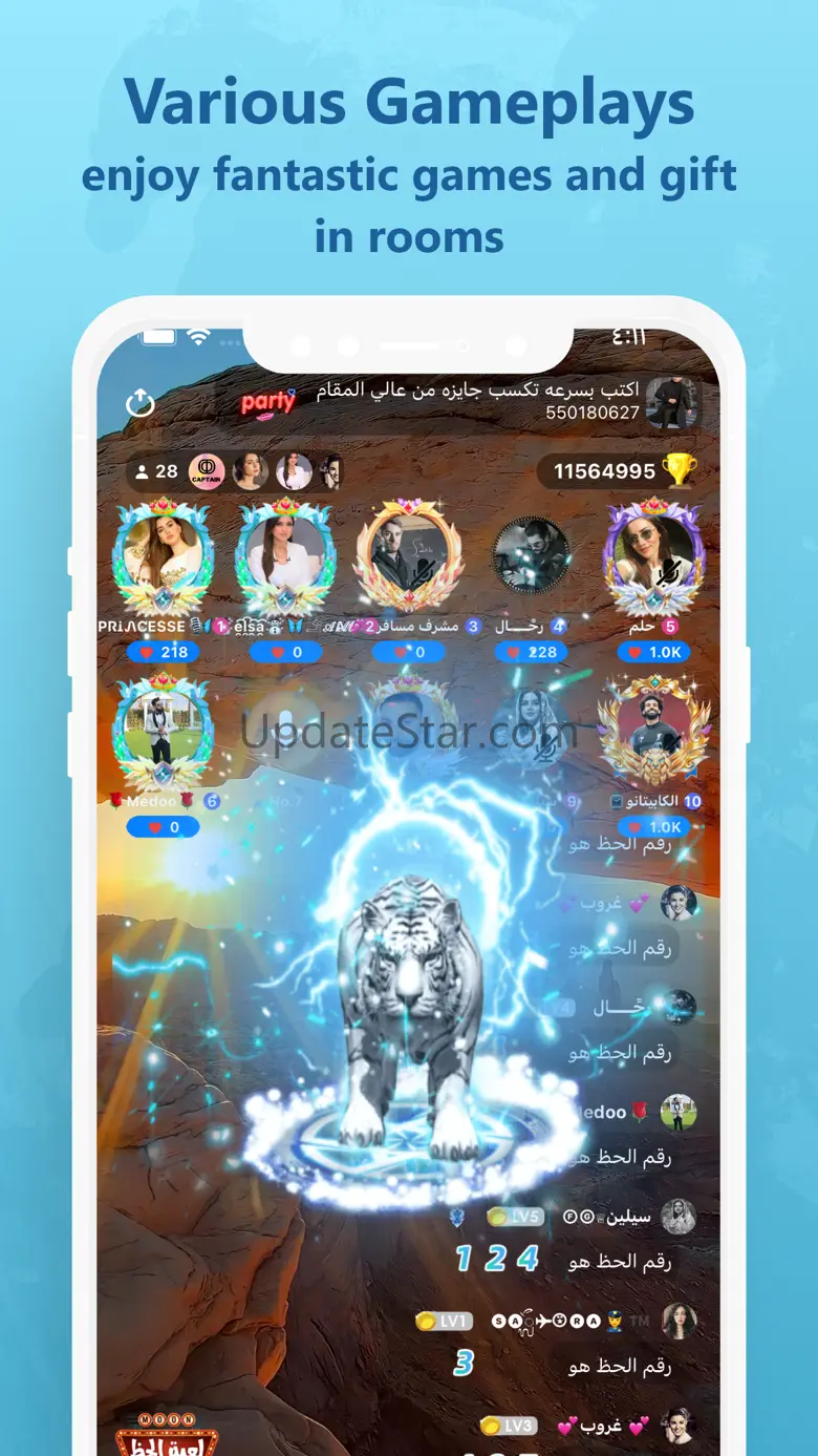 Moonchat Voice Chat Room 5.7