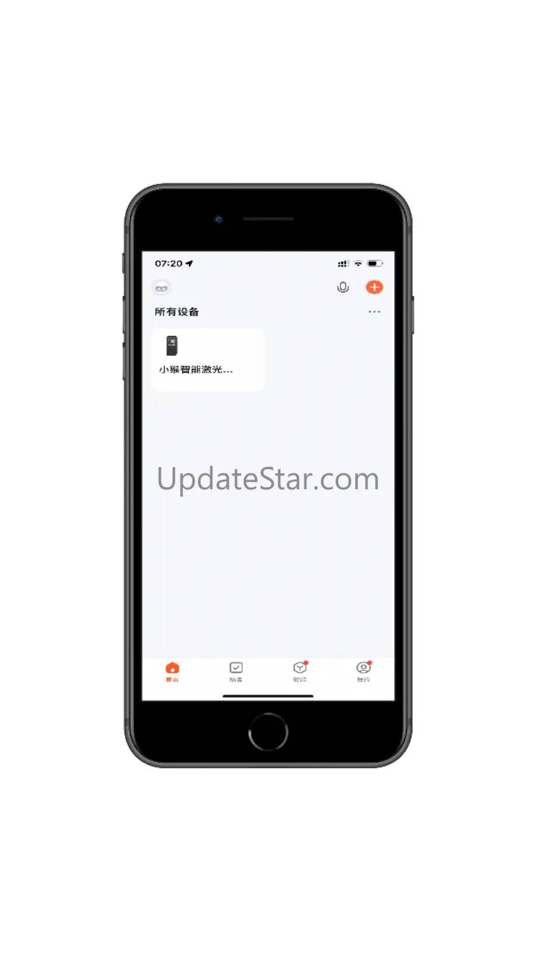 HOTO 1.1.0