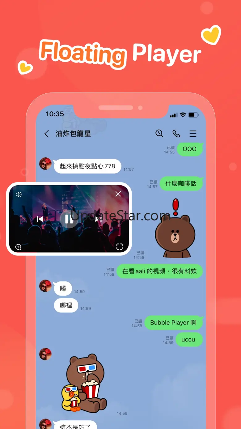 Bubble Player - Videos & Diary 2.0.0