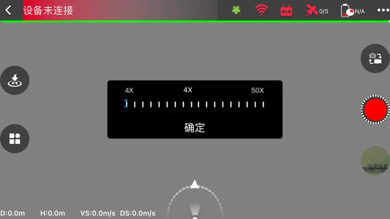 8K Pro 1.7.2