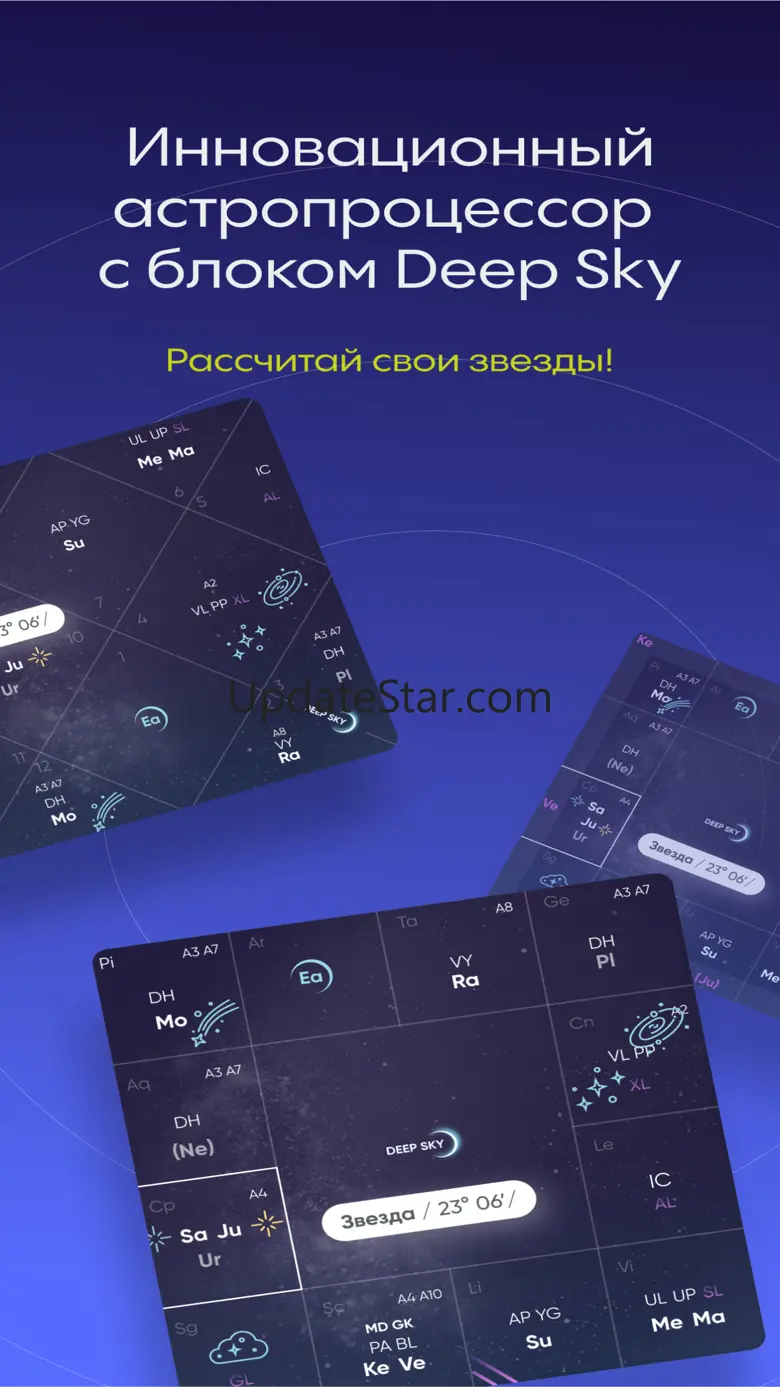 AlphaSpace
