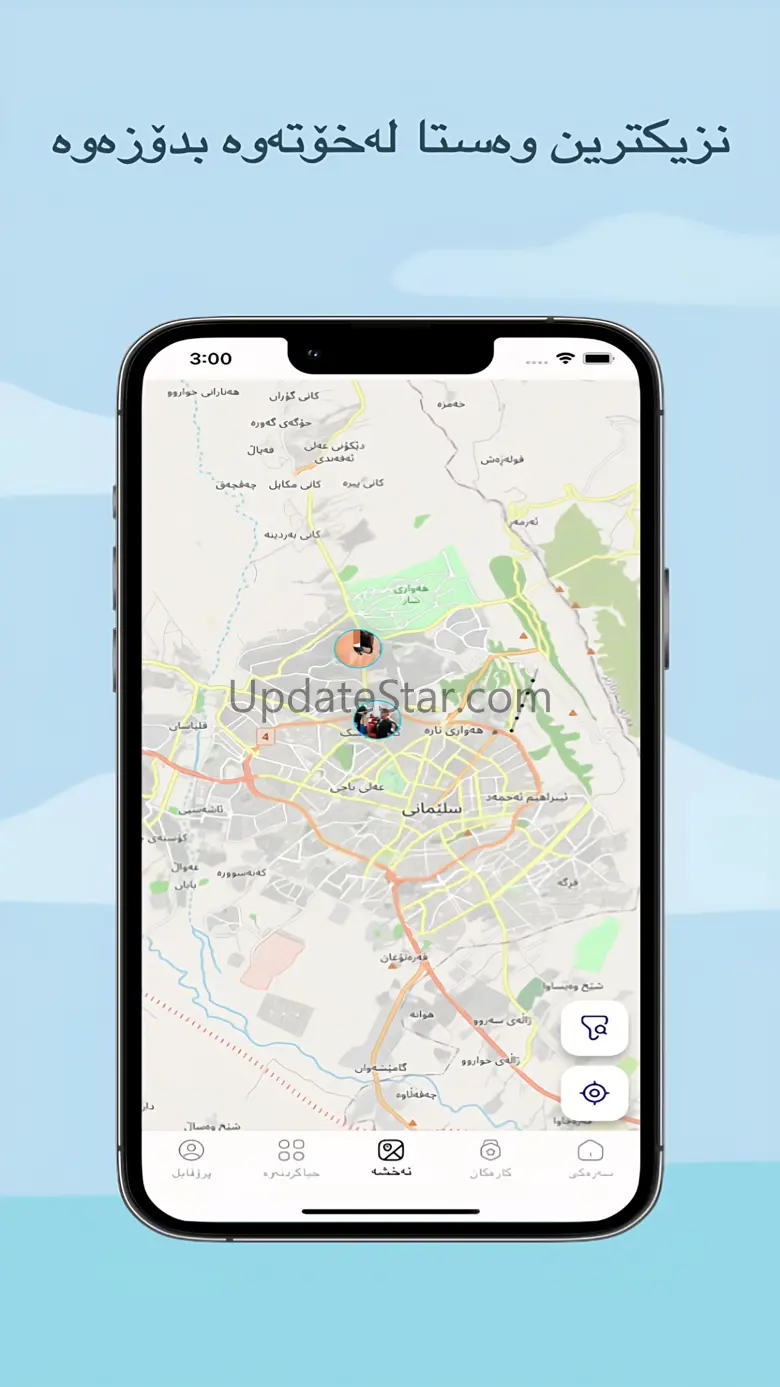 Binasa 1.1.7