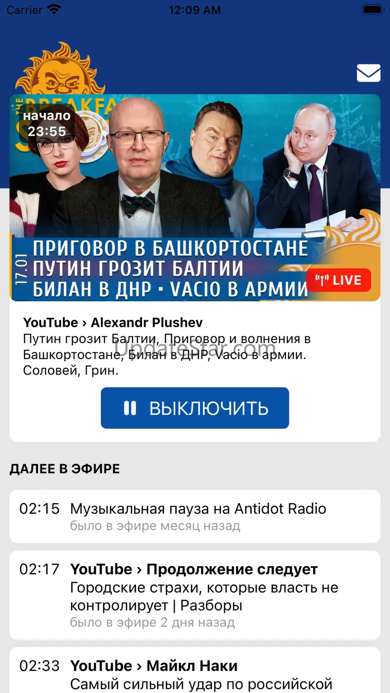 TBS Radio 1.0.10