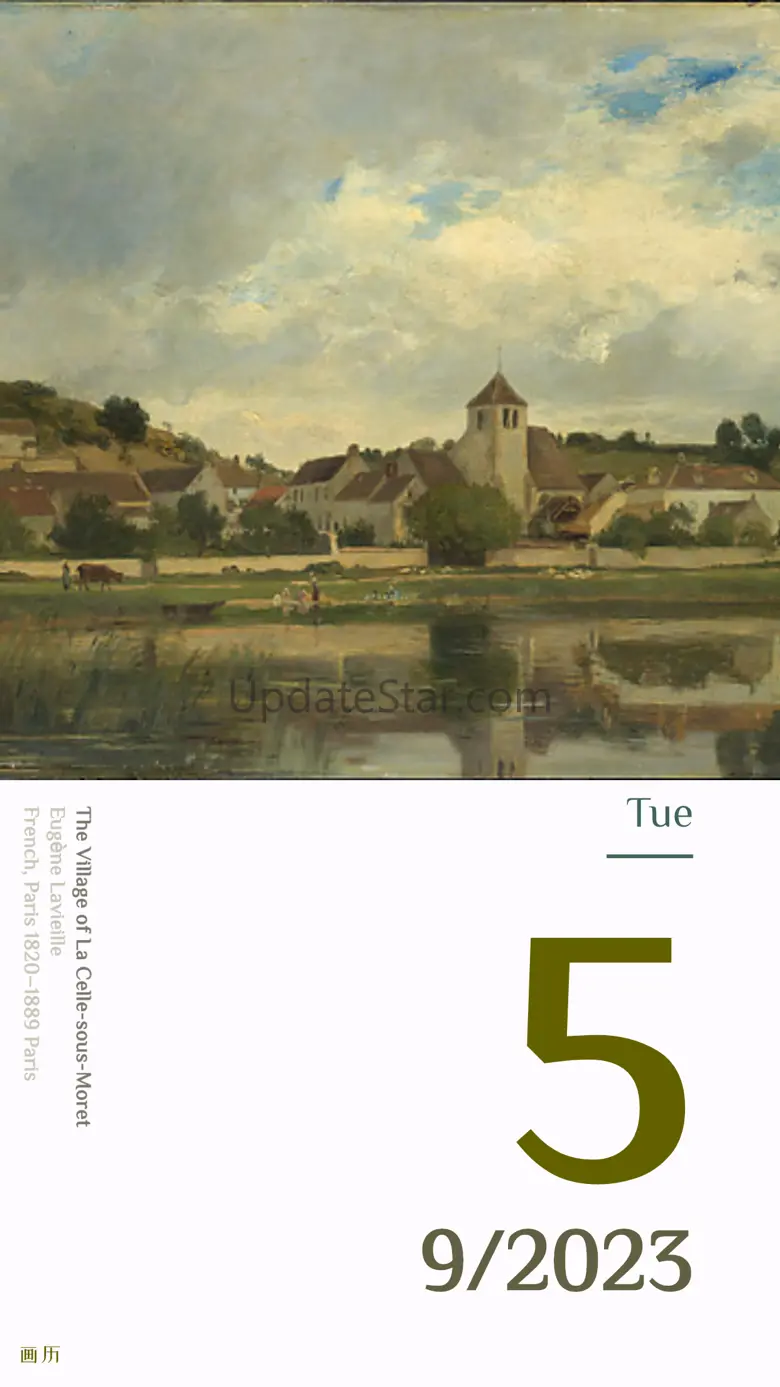 Painting Calendar: Artful Days 1.7.4