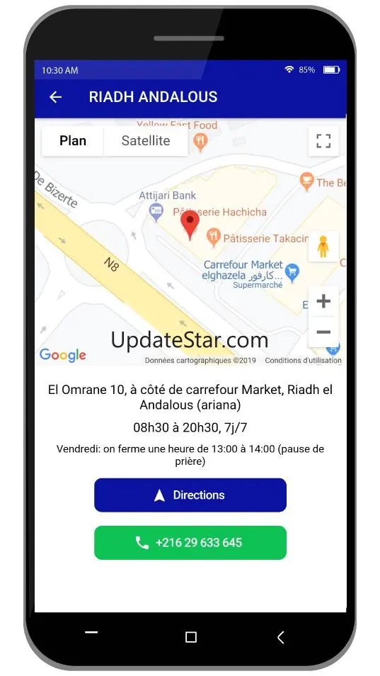 H by Omar 2.0.2