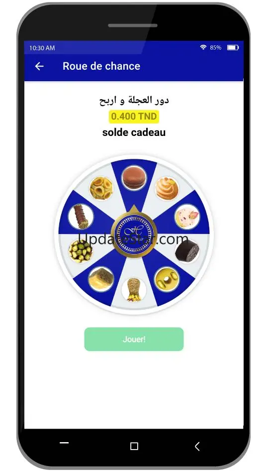H by Omar 1.2.8