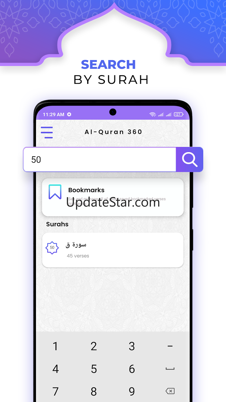Read Al-Quran-Share Quran Post 2.1.6