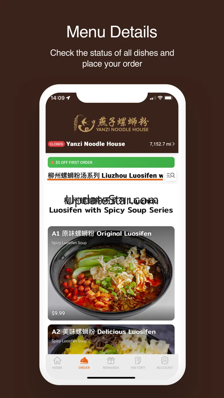 Yanzi Noodle House 1.36.0