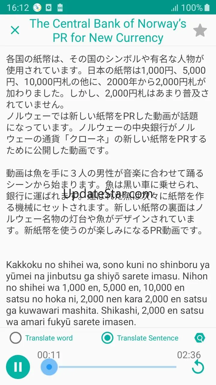 Japanese Listening - Awabe 1.1.9