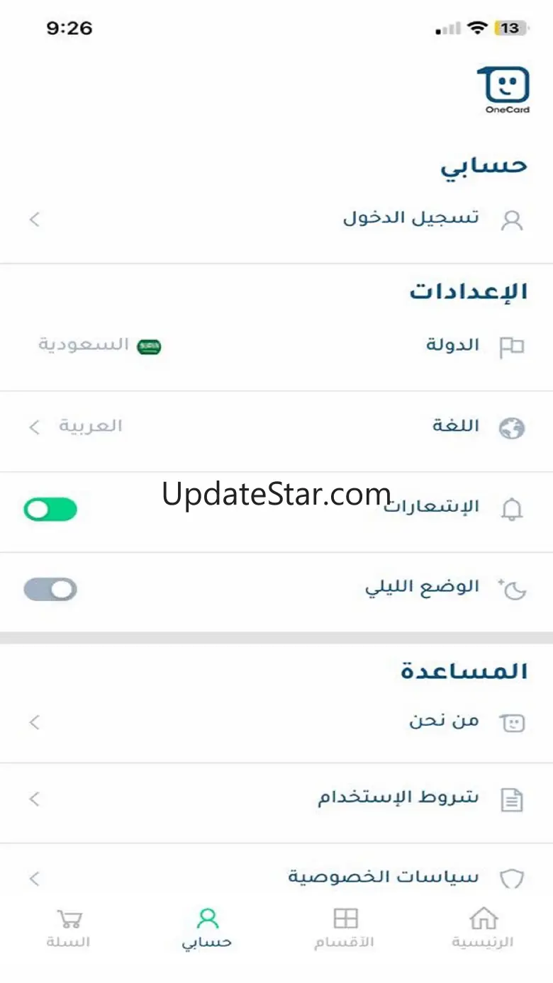 OneCard OneCard V1.9.3