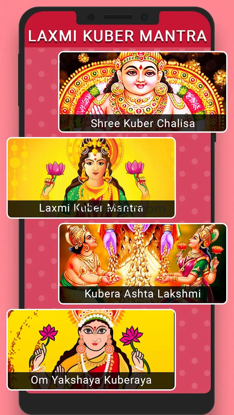 Laxmi Kuber Mantra 1.9