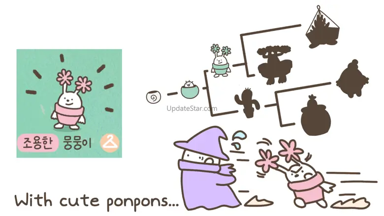 ponpondoodoo2 1.055