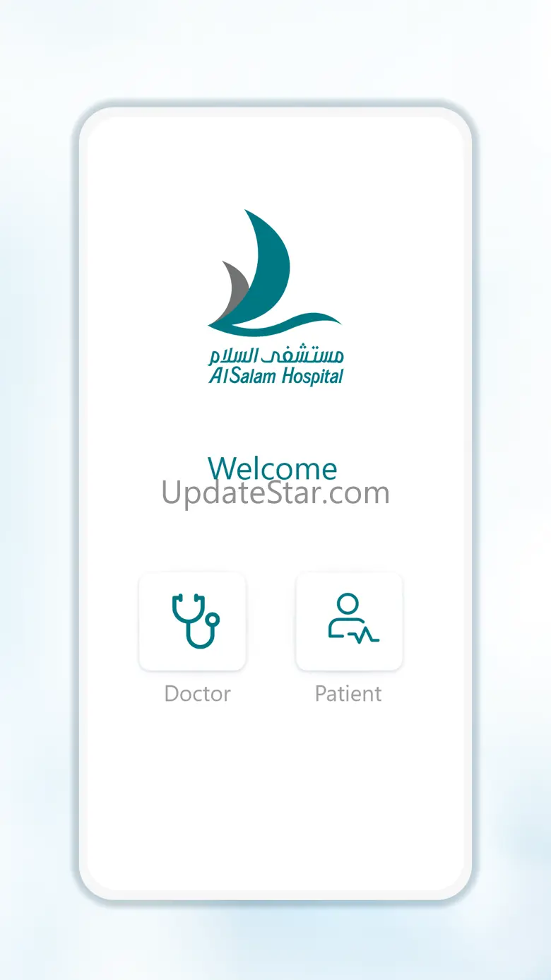 Al-Salam Hospital App 1.0.6
