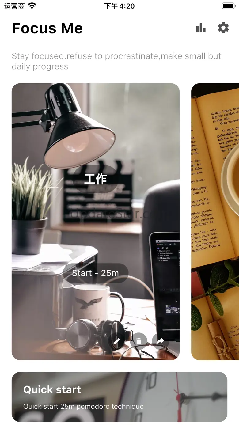Focus Me - Focus Timer 1.3.3