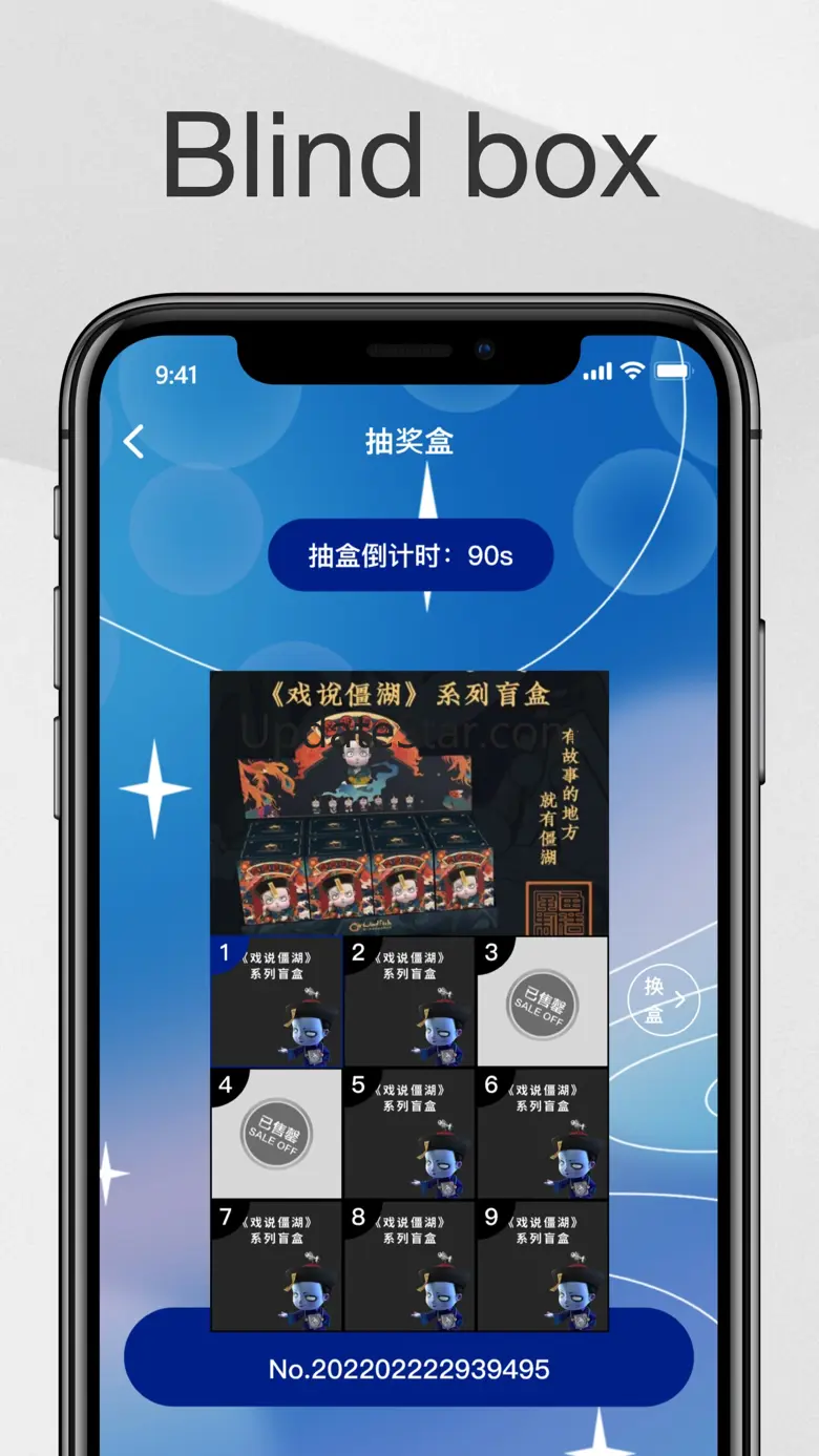 Project KE 1.1.6