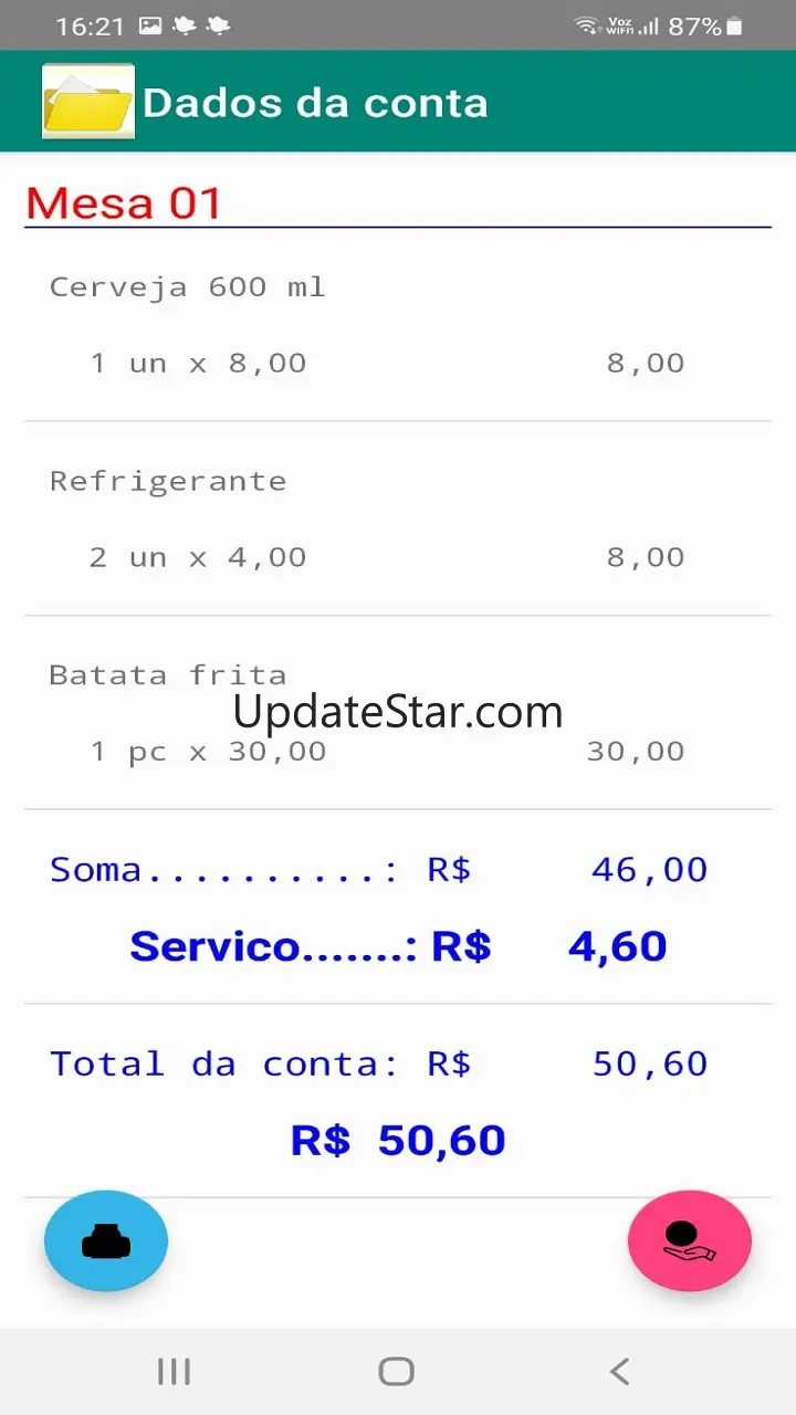 Electronic Order 2.1.202