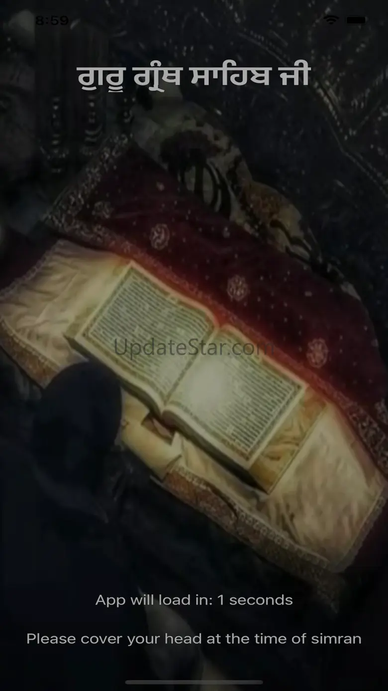 Guru Granth Sahib with Audio 1.0.1