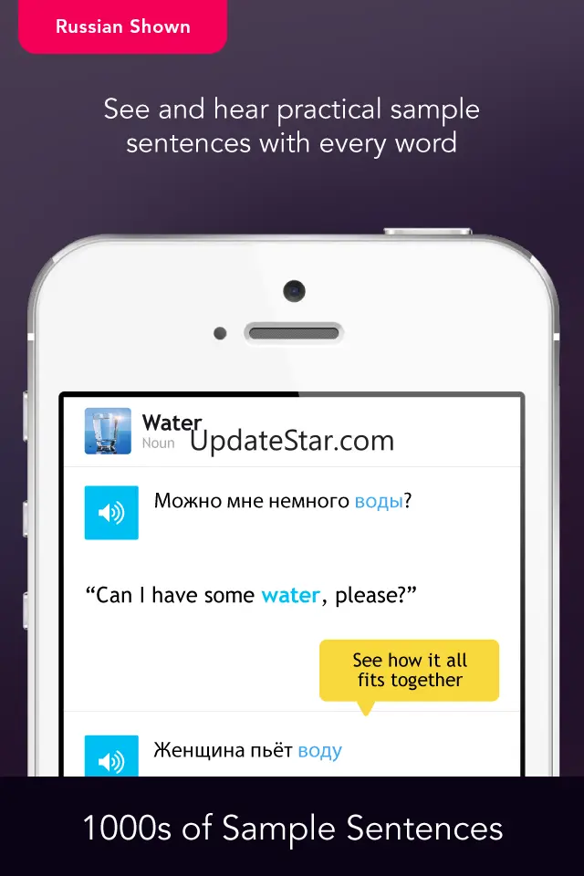 Learn Romanian - Free WordPower 5.0