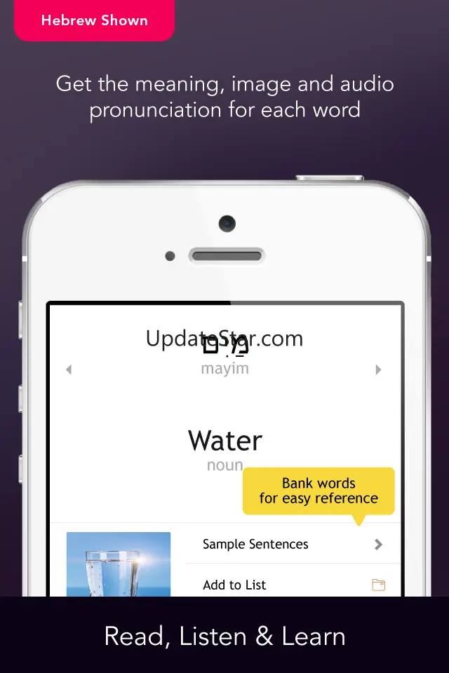 Learn Romanian - Free WordPower 5.0