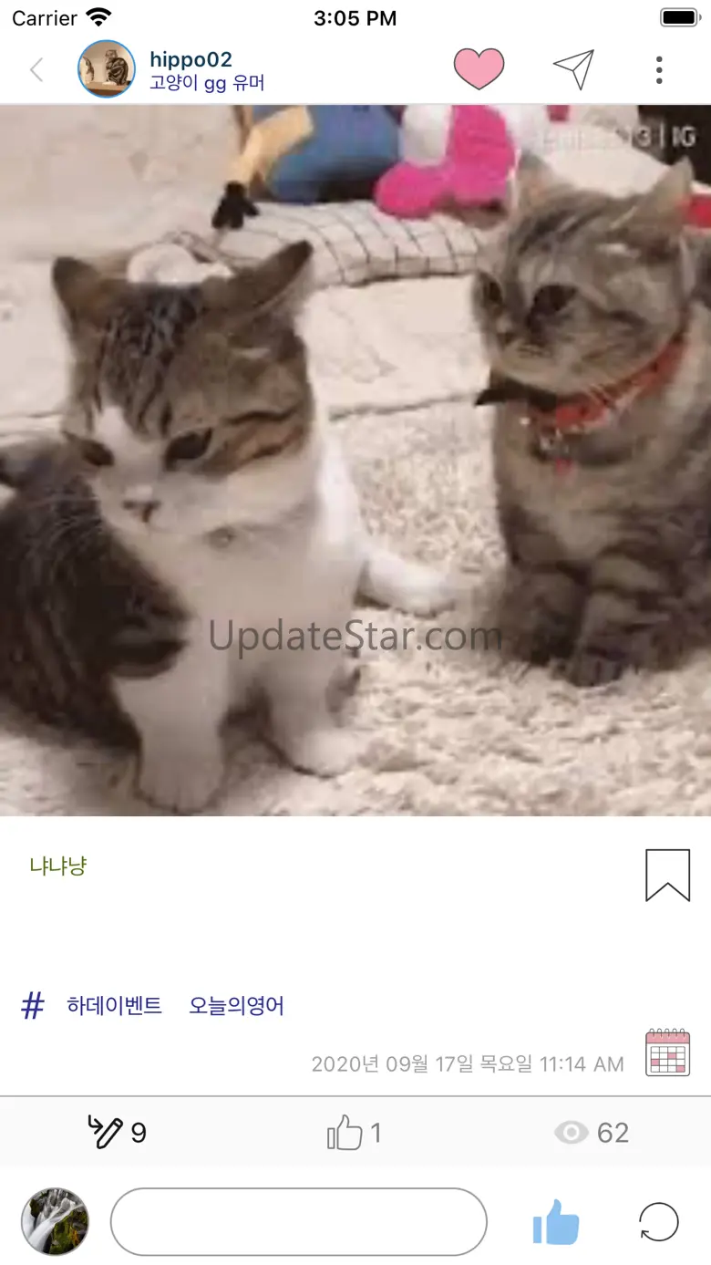 Hi There - 친구 만들기, 일상 공유, 다이어리 11.9.0