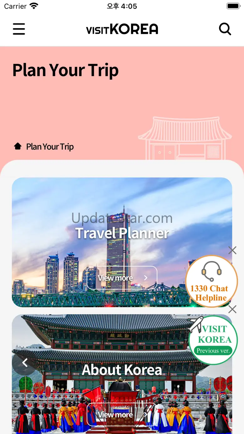 VISITKOREA : Official Guide 6.1.8