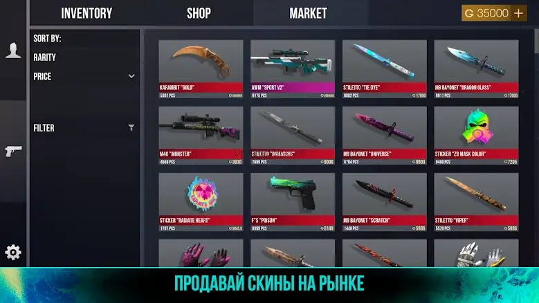 Case Opener: Skins Simulator 4.8.7
