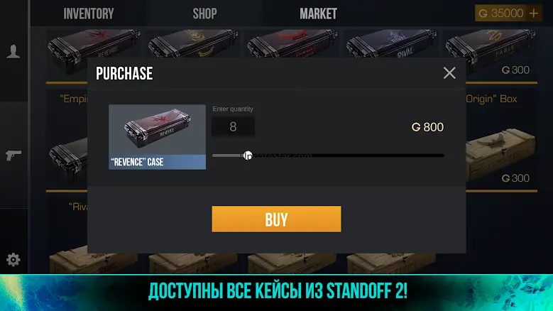Case Opener: Skins Simulator 4.8.7