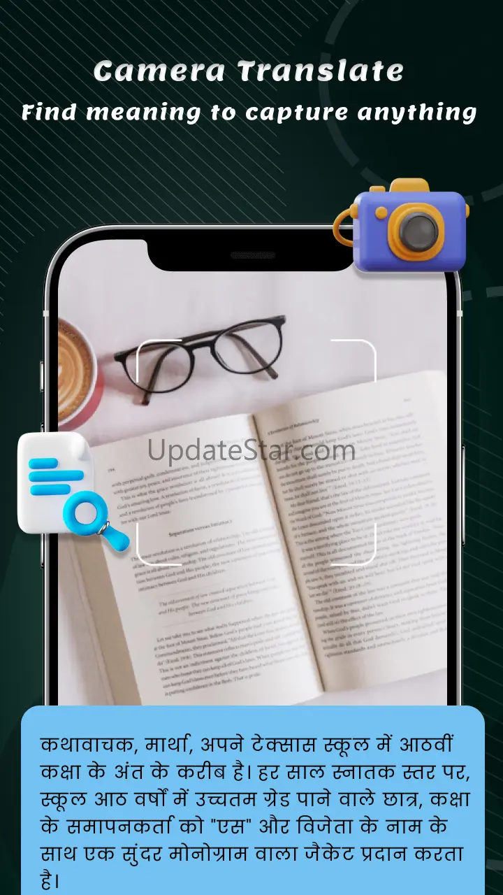 SpeakFreely - Translator 12.1.3