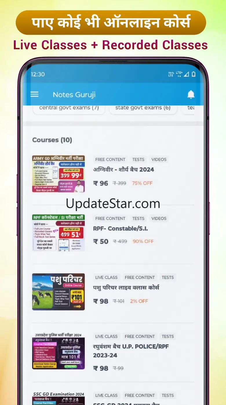 Notes Guruji 1.7.6
