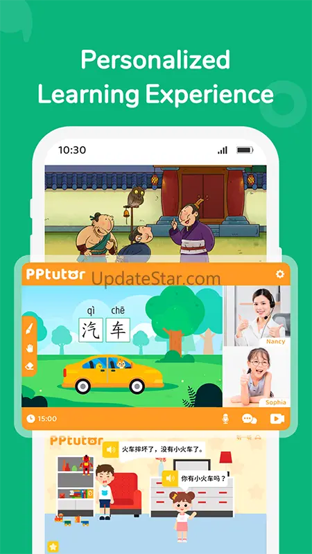 PPtutor中文-华裔中文课-Learn Chinese 4.3.7