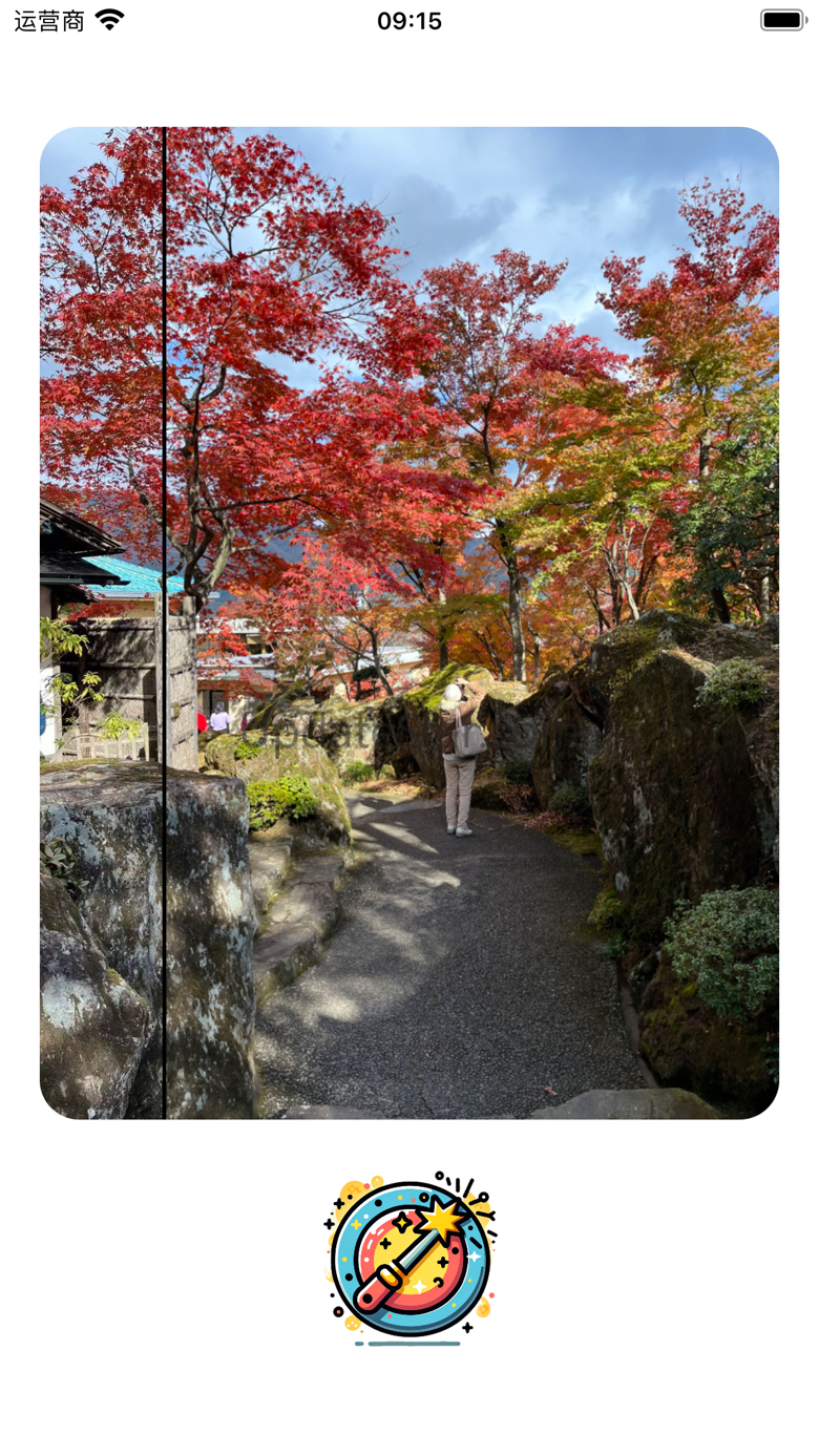 Magic Photo - Restoration 1.2.1