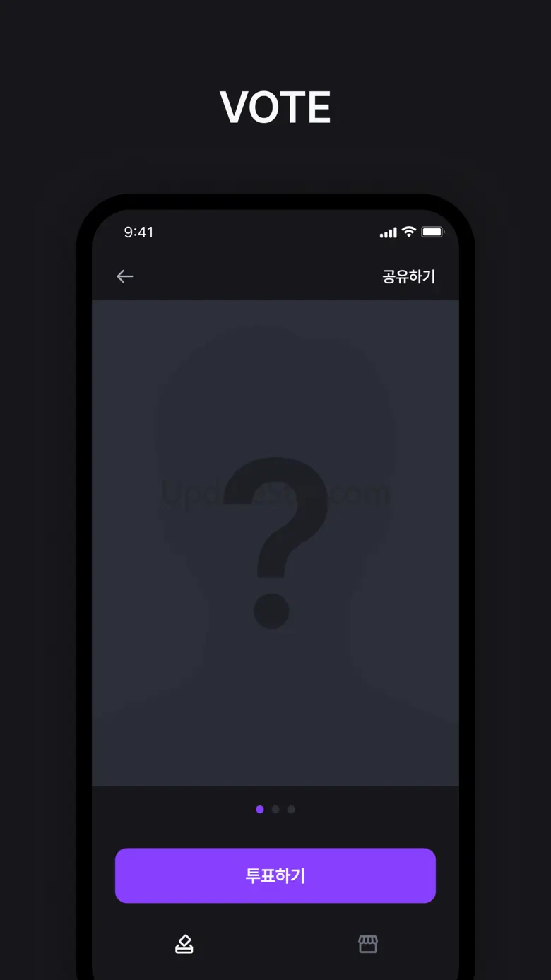 MAKESTAR 1.2.11(48)