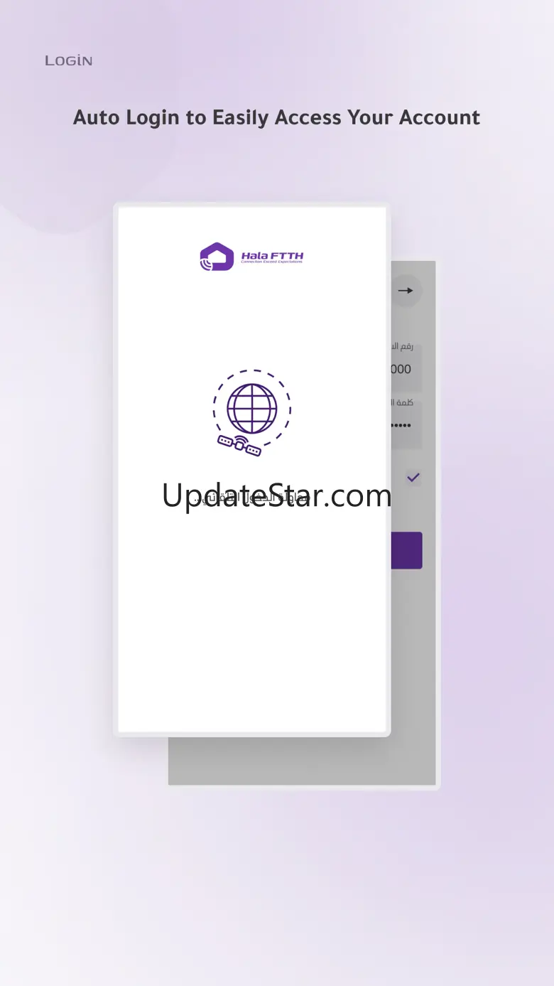 Hala FTTH 1.1.1