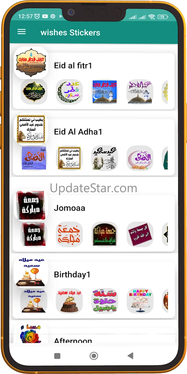 Eid Al-Adha Wishes Stickers 1.5