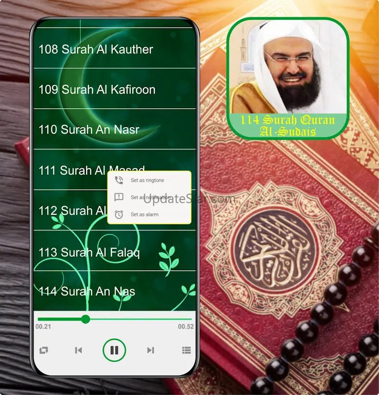 Sheikh Sudais 114 Surah Quran 19.0