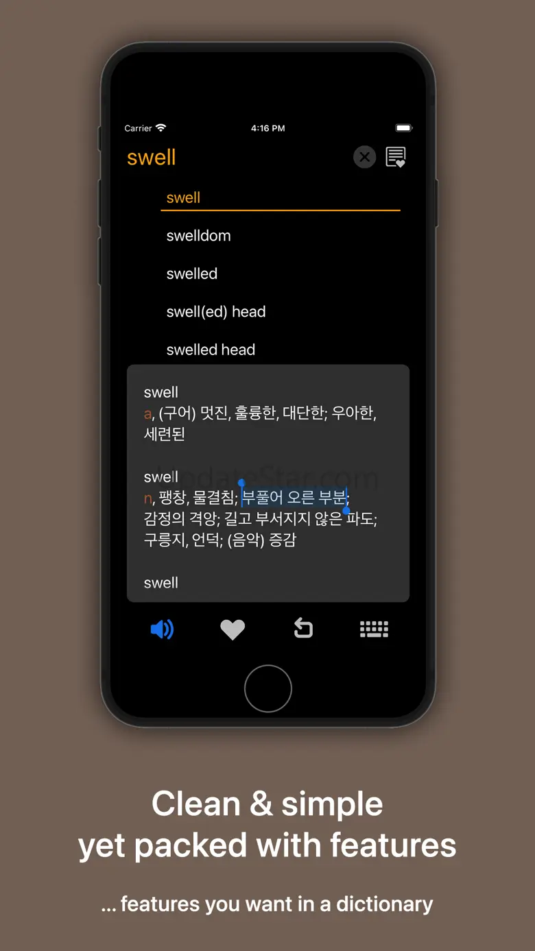 KoEnDic 한영/영한 사전 8-in-1 4.1.2