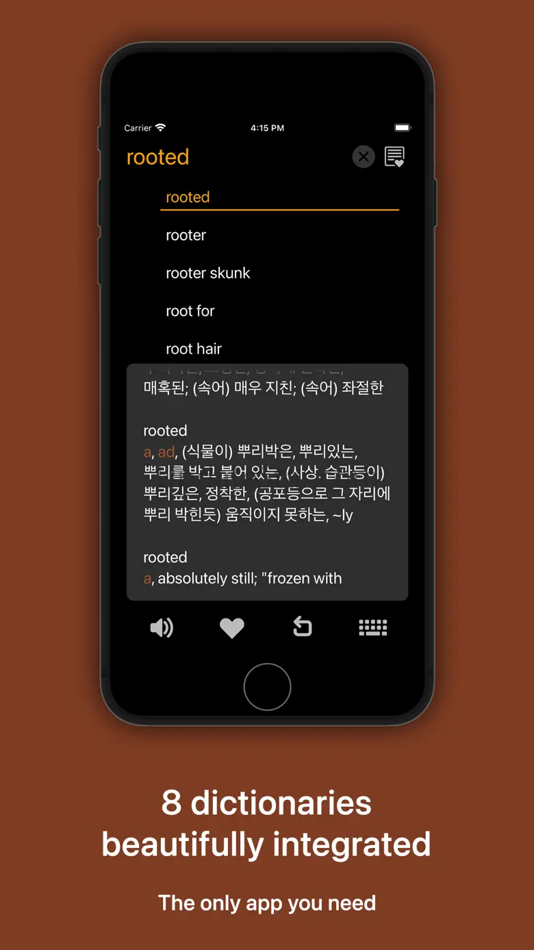 KoEnDic 한영/영한 사전 8-in-1 4.1.2