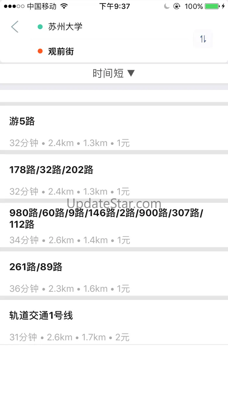 苏州实时公交-精准苏州公交查询 8.5