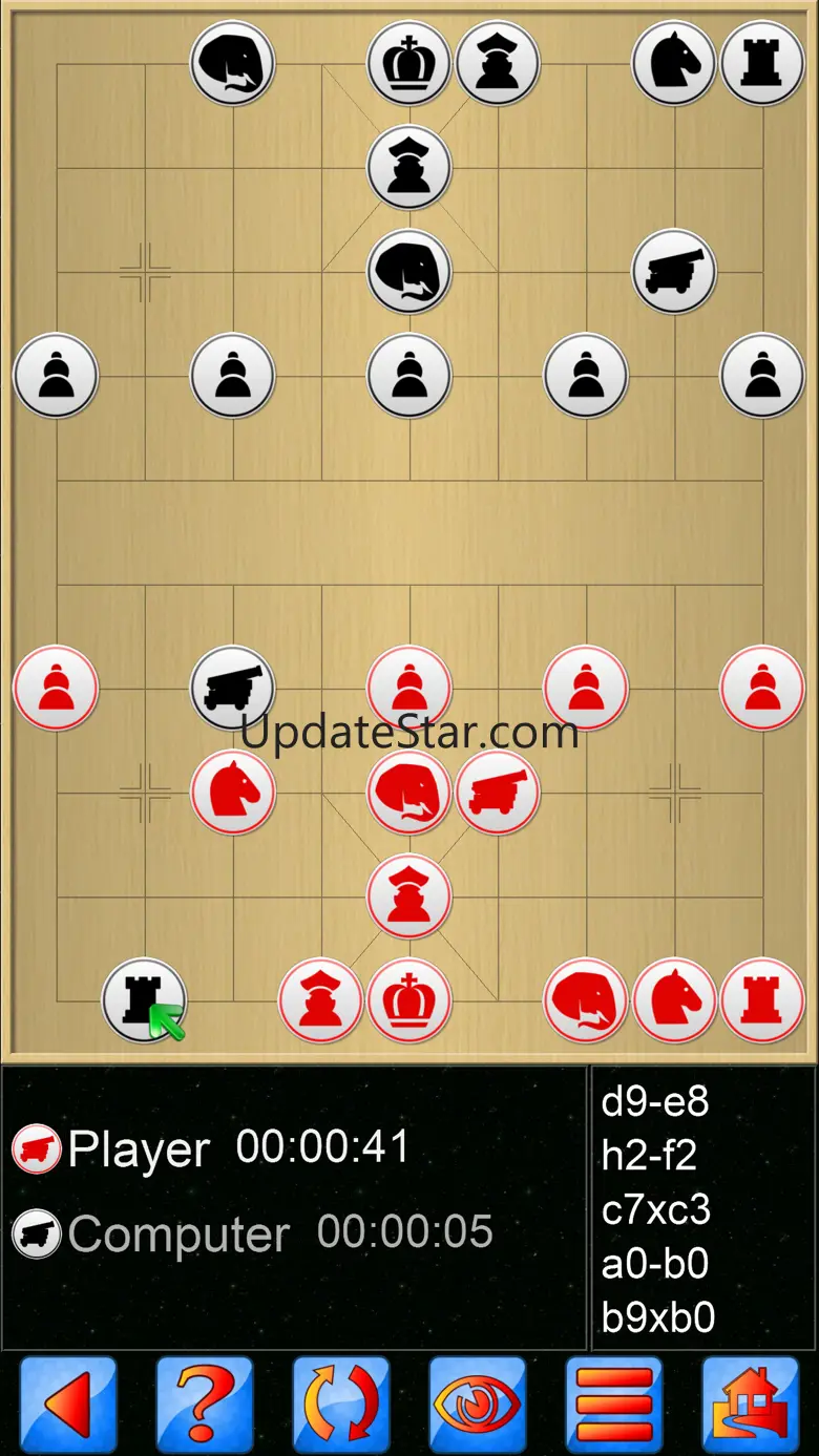 Chinese Chess V+, fun XiangQi 5.58