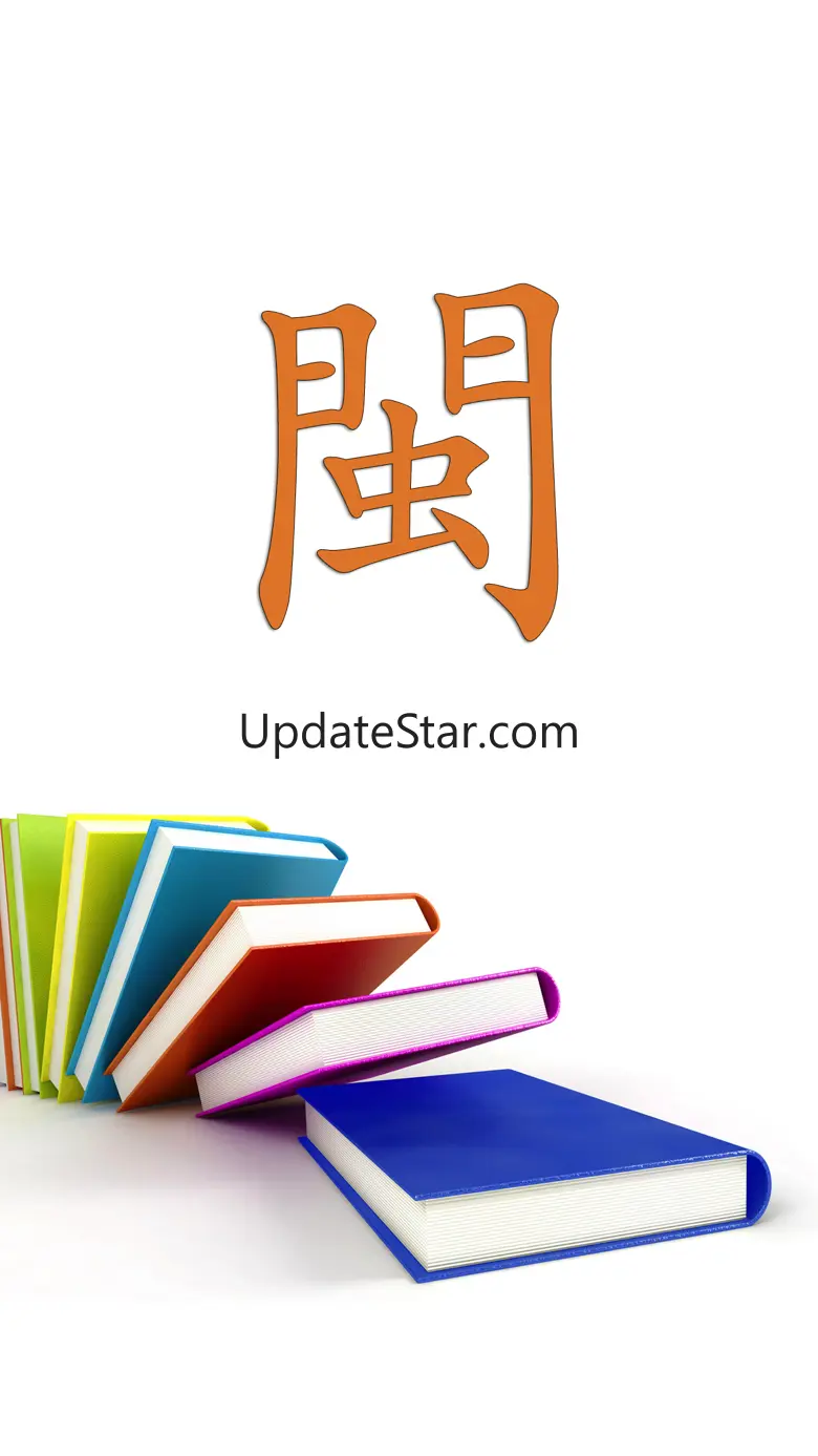 Learn MinNan Language 2.2